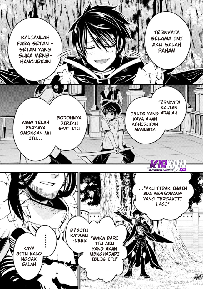 Fukushuu o Koinegau Saikyou Yuusha wa, Yami no Chikara de Senmetsu Musou Suru