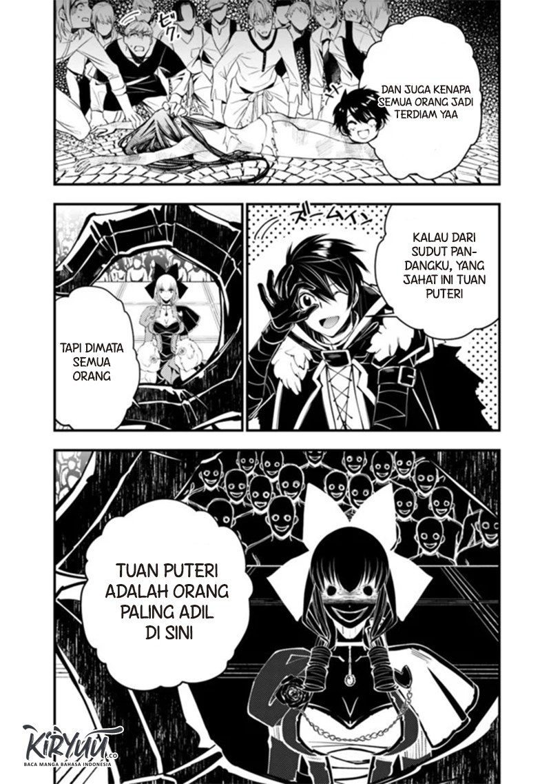 Fukushuu o Koinegau Saikyou Yuusha wa, Yami no Chikara de Senmetsu Musou Suru