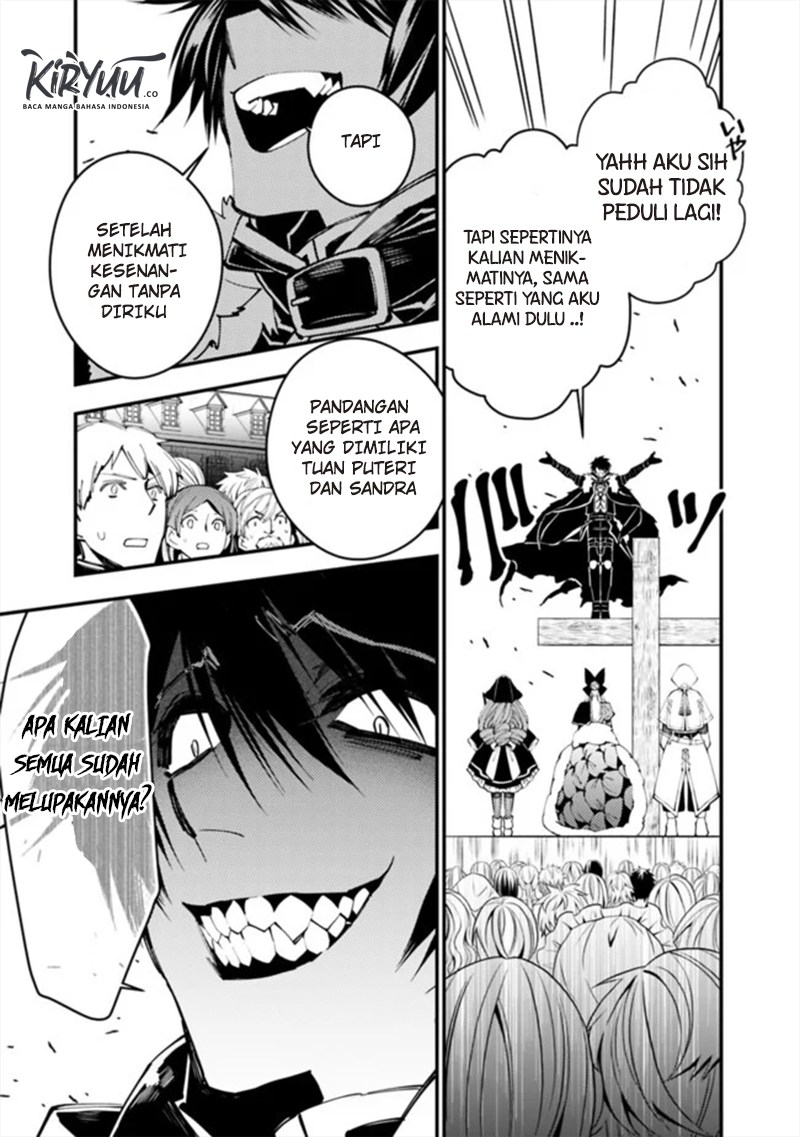 Fukushuu o Koinegau Saikyou Yuusha wa, Yami no Chikara de Senmetsu Musou Suru