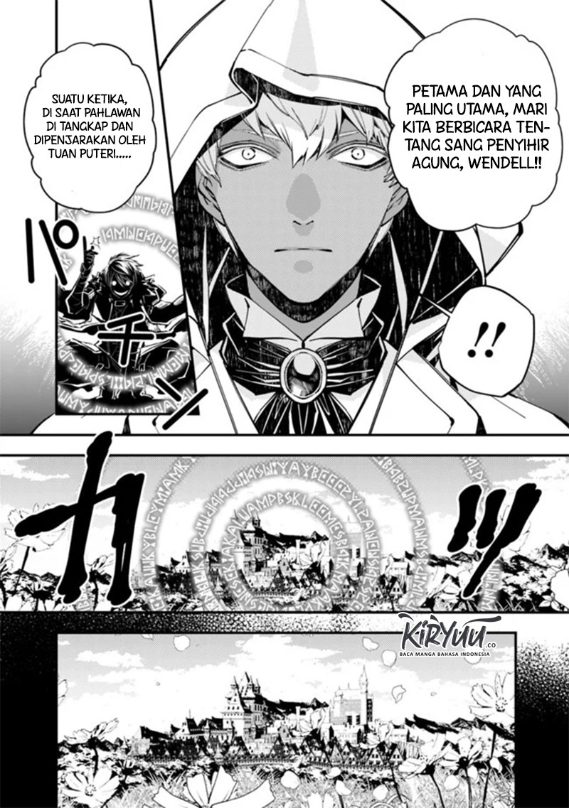 Fukushuu o Koinegau Saikyou Yuusha wa, Yami no Chikara de Senmetsu Musou Suru