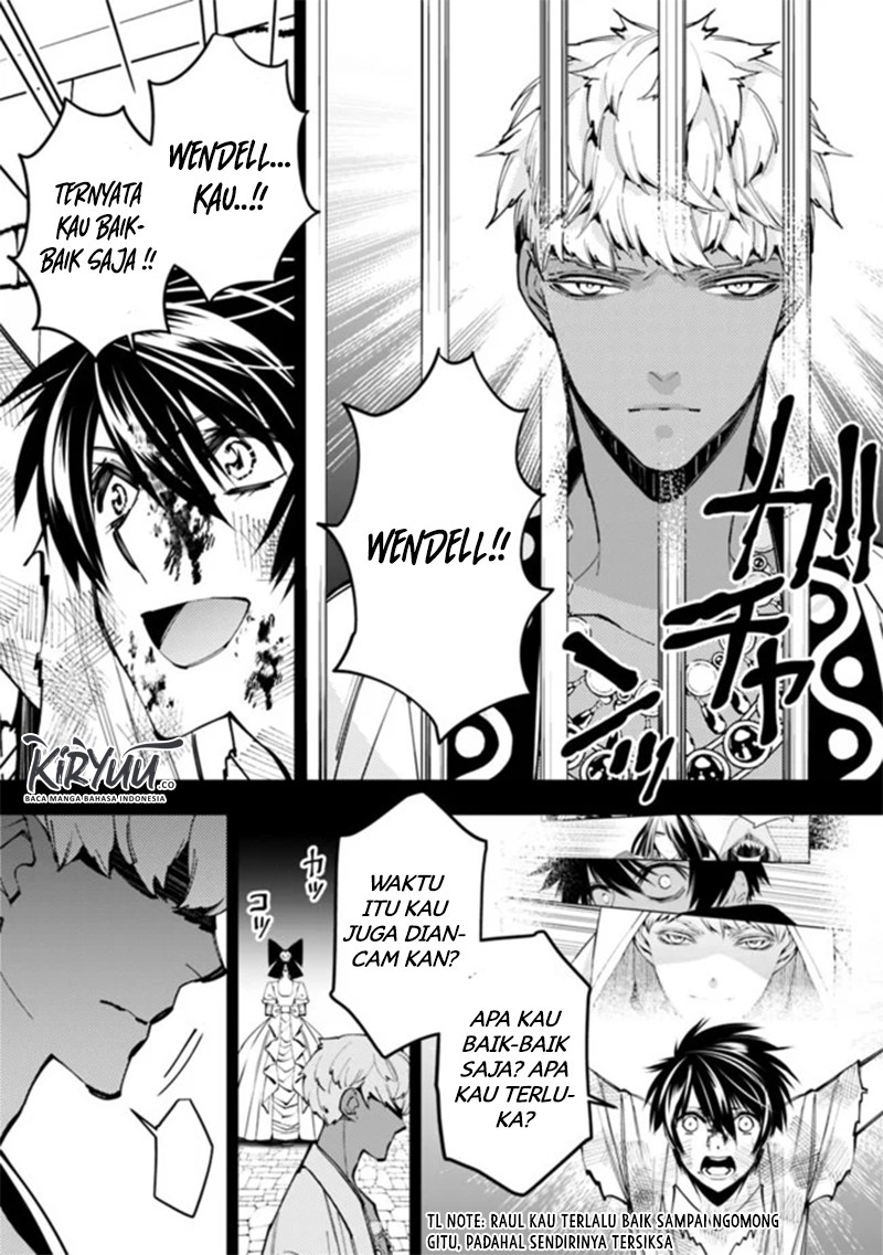 Fukushuu o Koinegau Saikyou Yuusha wa, Yami no Chikara de Senmetsu Musou Suru