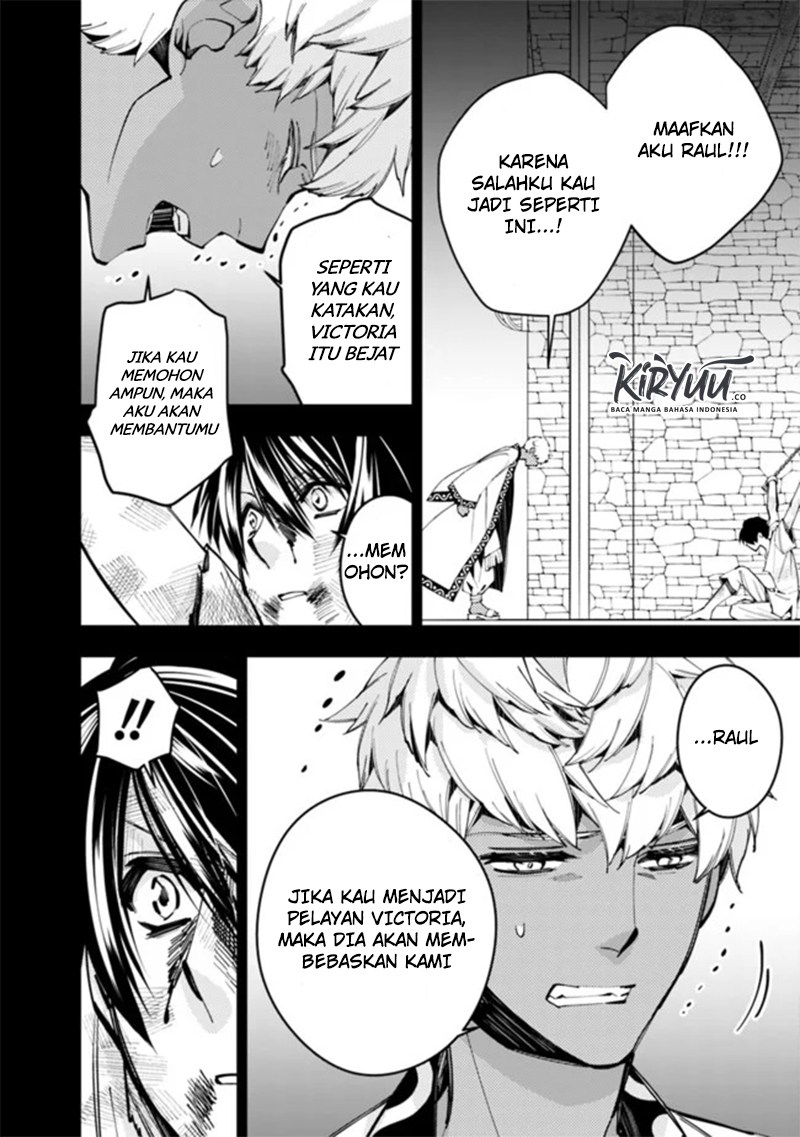 Fukushuu o Koinegau Saikyou Yuusha wa, Yami no Chikara de Senmetsu Musou Suru