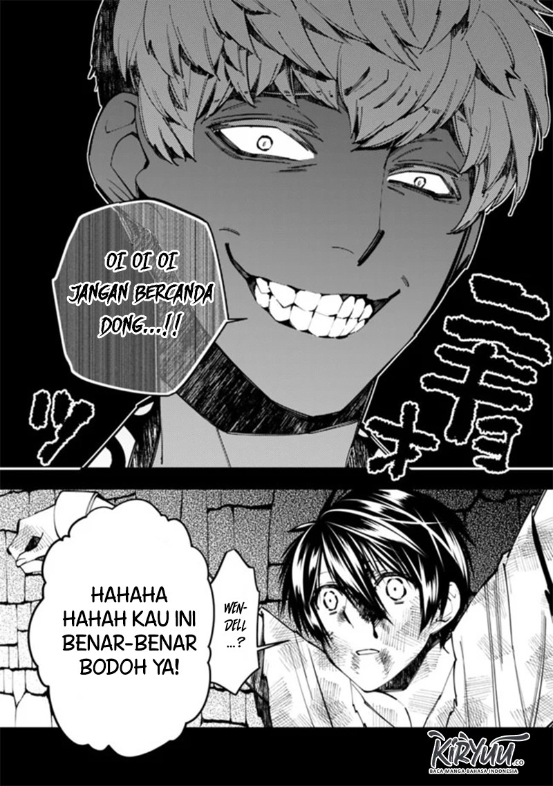 Fukushuu o Koinegau Saikyou Yuusha wa, Yami no Chikara de Senmetsu Musou Suru