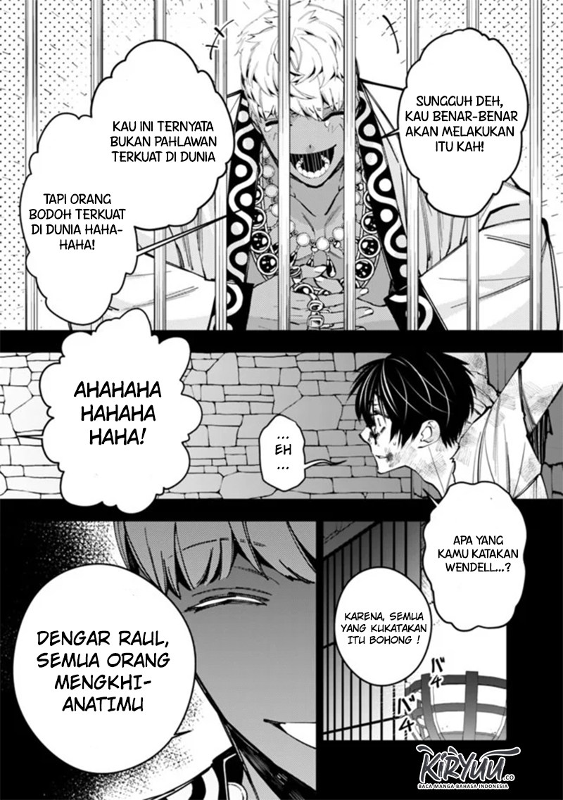 Fukushuu o Koinegau Saikyou Yuusha wa, Yami no Chikara de Senmetsu Musou Suru