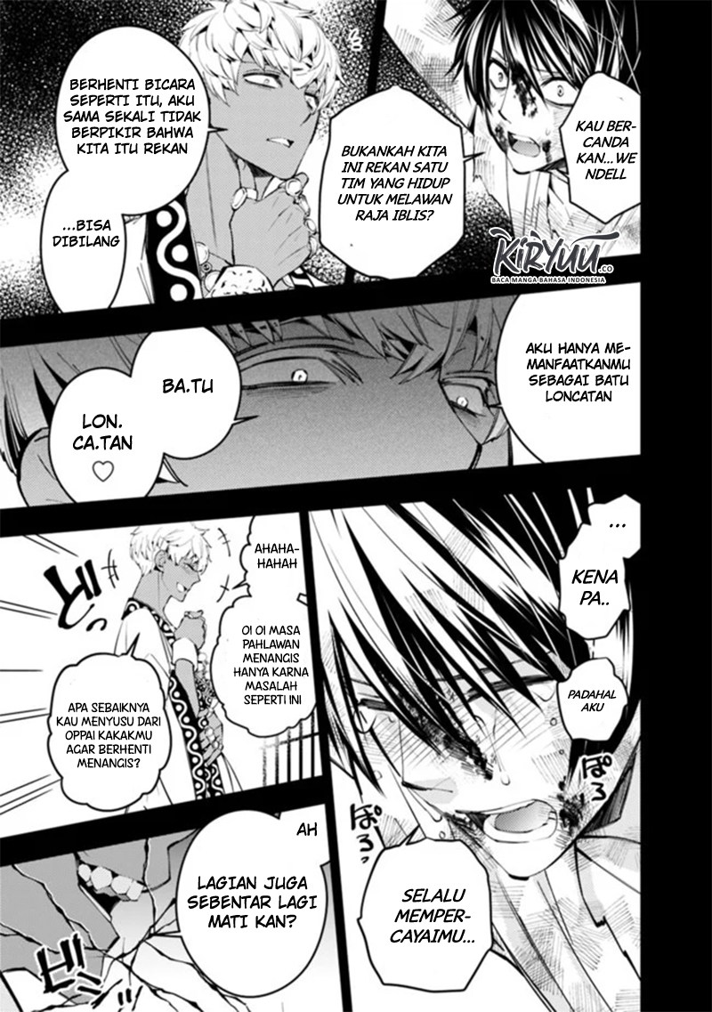 Fukushuu o Koinegau Saikyou Yuusha wa, Yami no Chikara de Senmetsu Musou Suru