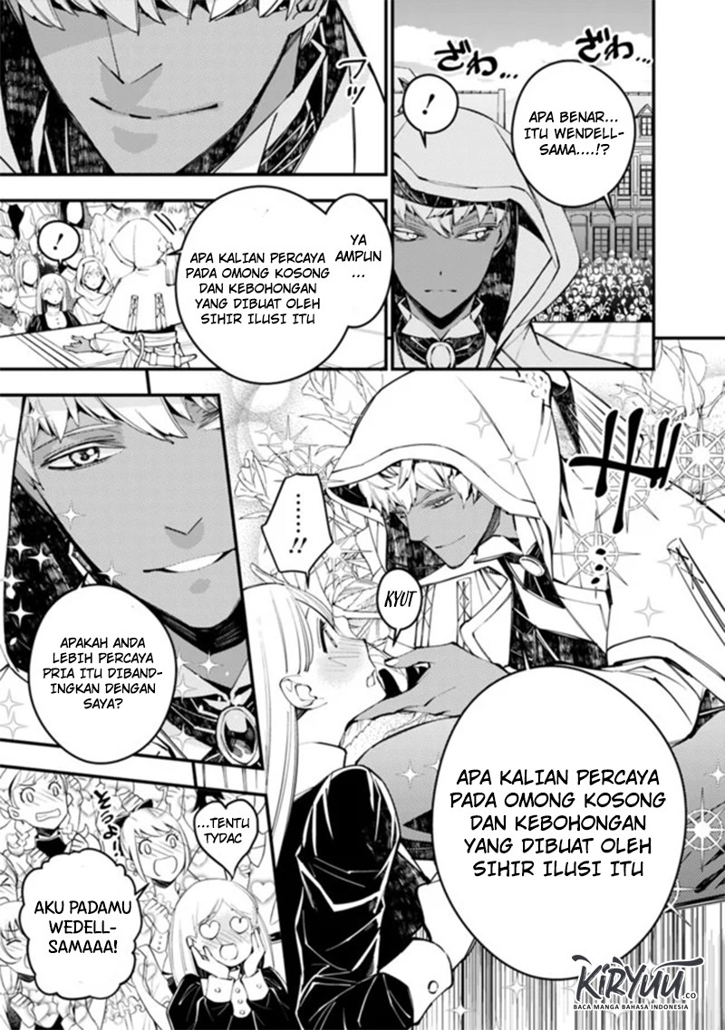 Fukushuu o Koinegau Saikyou Yuusha wa, Yami no Chikara de Senmetsu Musou Suru
