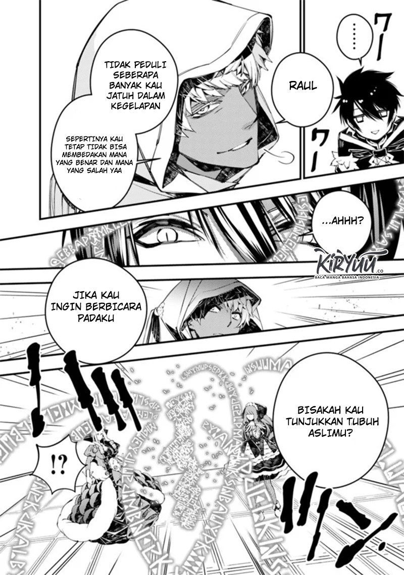 Fukushuu o Koinegau Saikyou Yuusha wa, Yami no Chikara de Senmetsu Musou Suru