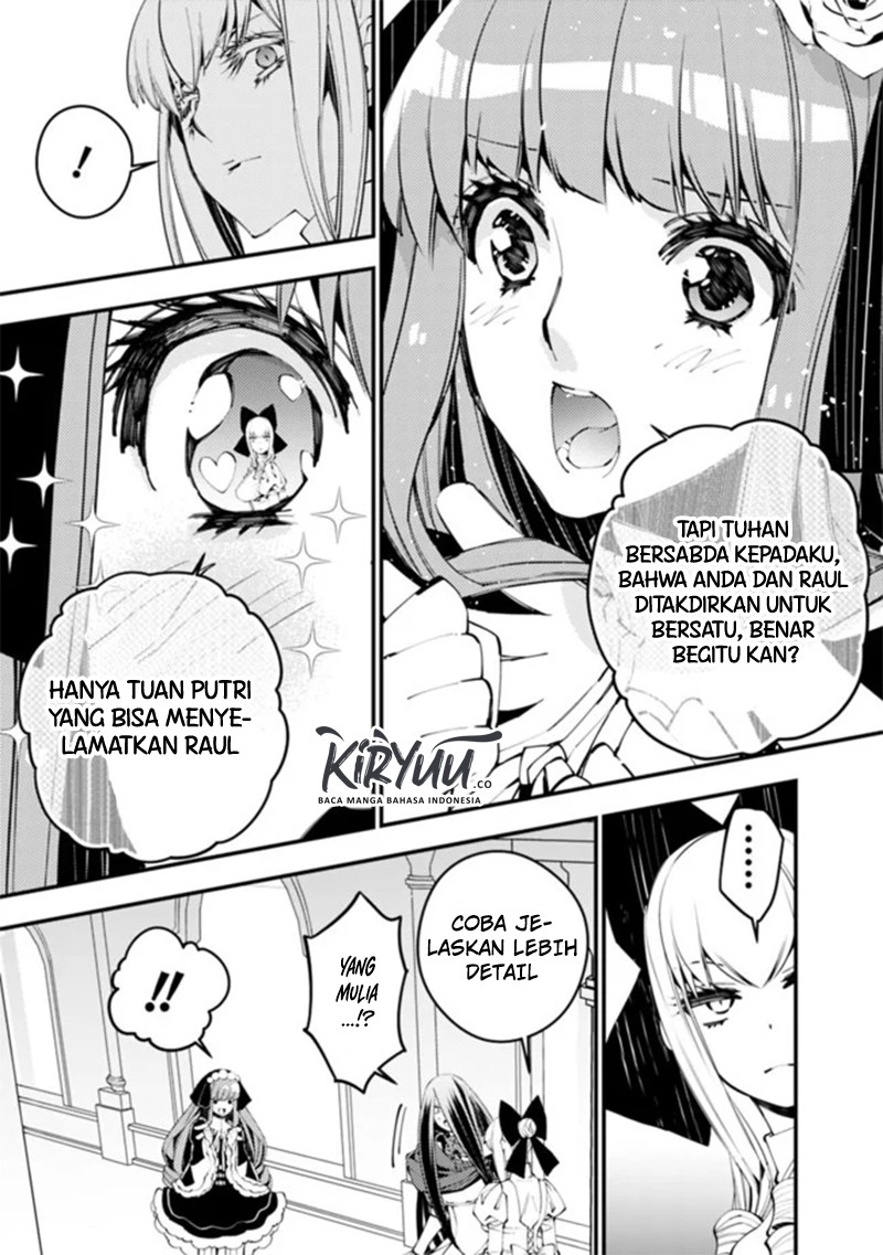 Fukushuu o Koinegau Saikyou Yuusha wa, Yami no Chikara de Senmetsu Musou Suru