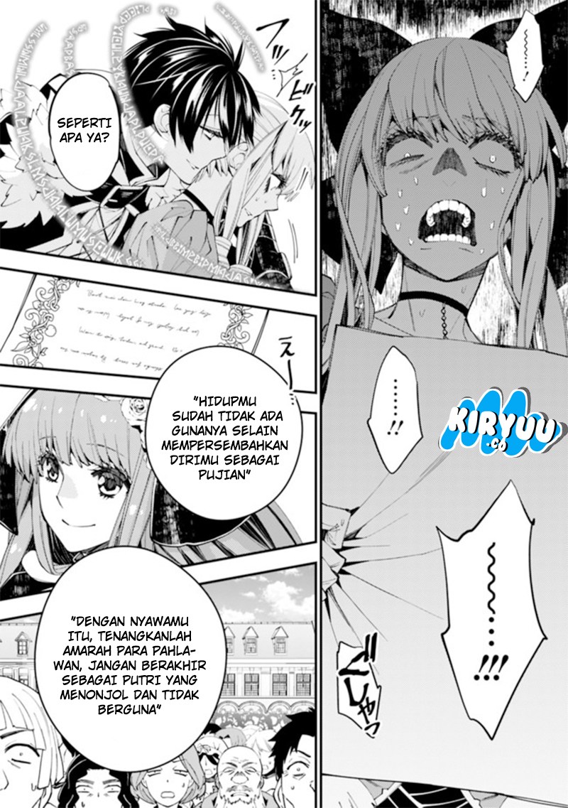 Fukushuu o Koinegau Saikyou Yuusha wa, Yami no Chikara de Senmetsu Musou Suru