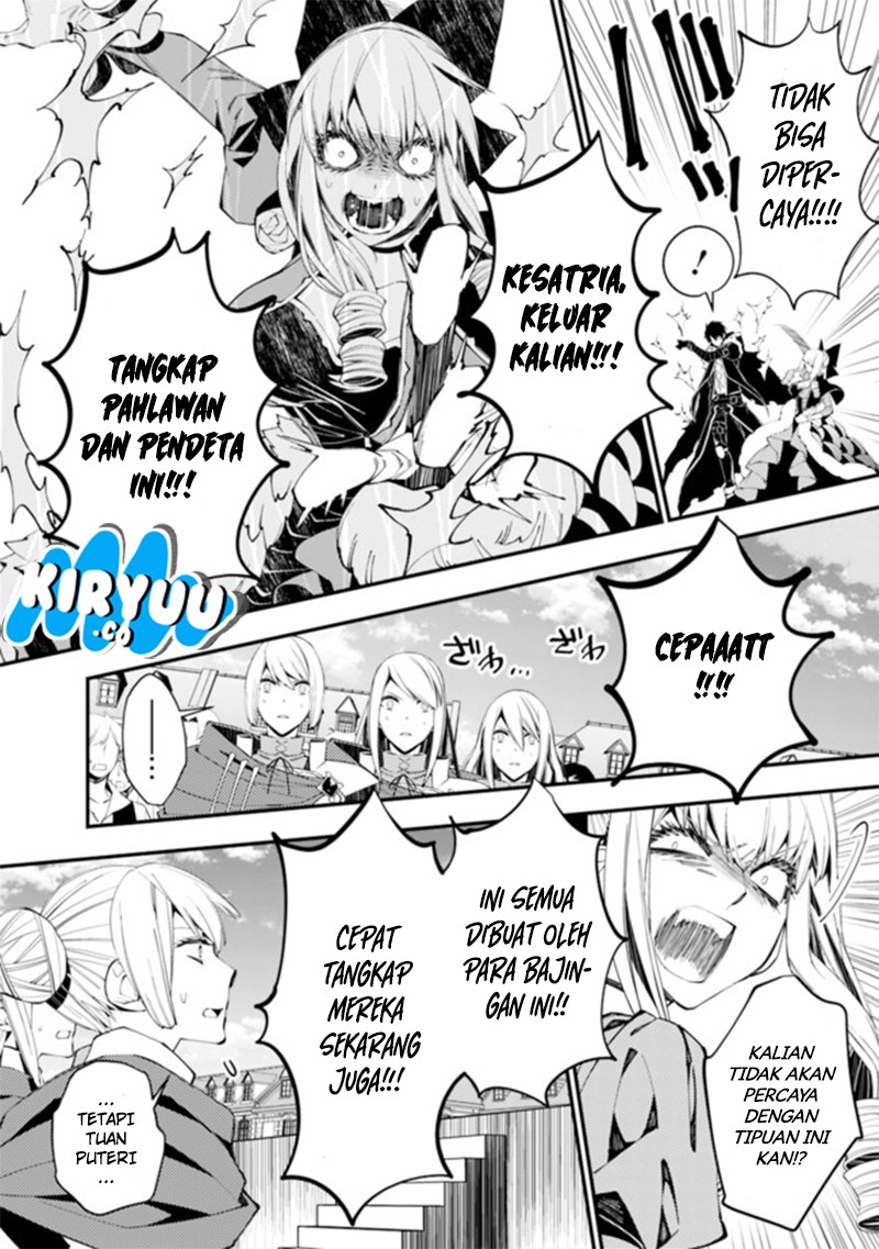 Fukushuu o Koinegau Saikyou Yuusha wa, Yami no Chikara de Senmetsu Musou Suru