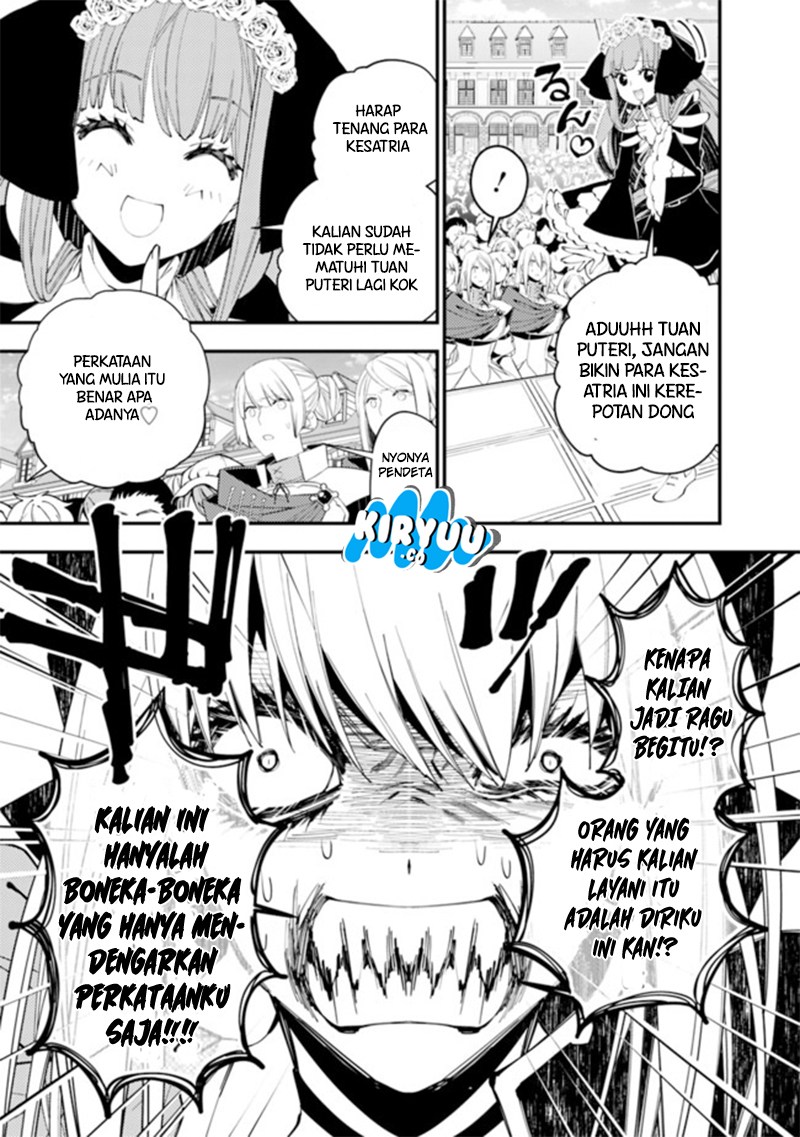 Fukushuu o Koinegau Saikyou Yuusha wa, Yami no Chikara de Senmetsu Musou Suru