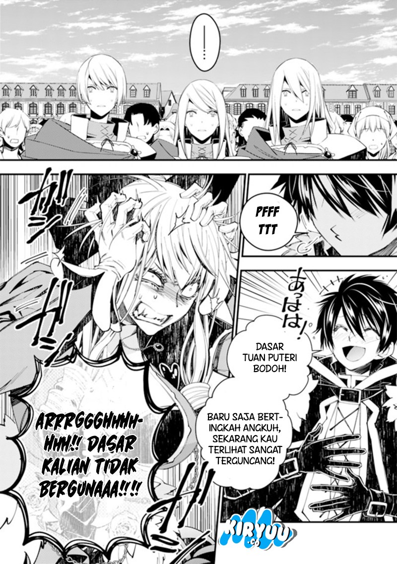Fukushuu o Koinegau Saikyou Yuusha wa, Yami no Chikara de Senmetsu Musou Suru