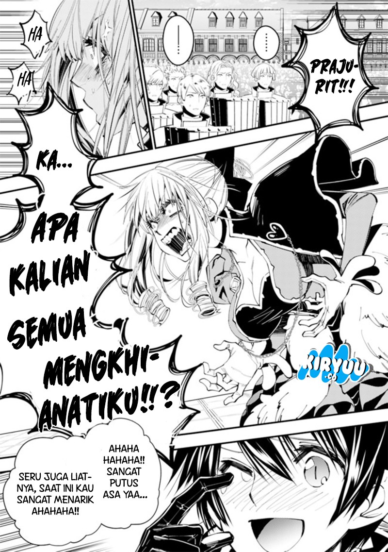 Fukushuu o Koinegau Saikyou Yuusha wa, Yami no Chikara de Senmetsu Musou Suru