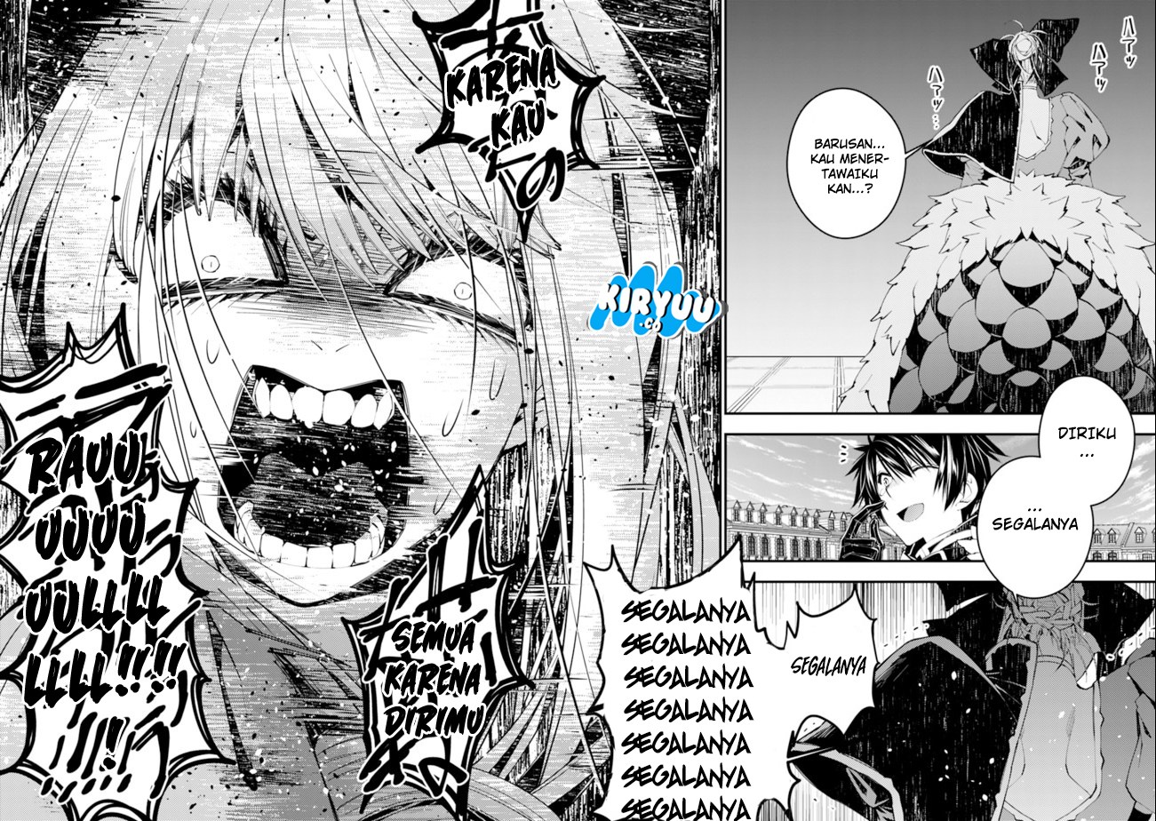 Fukushuu o Koinegau Saikyou Yuusha wa, Yami no Chikara de Senmetsu Musou Suru