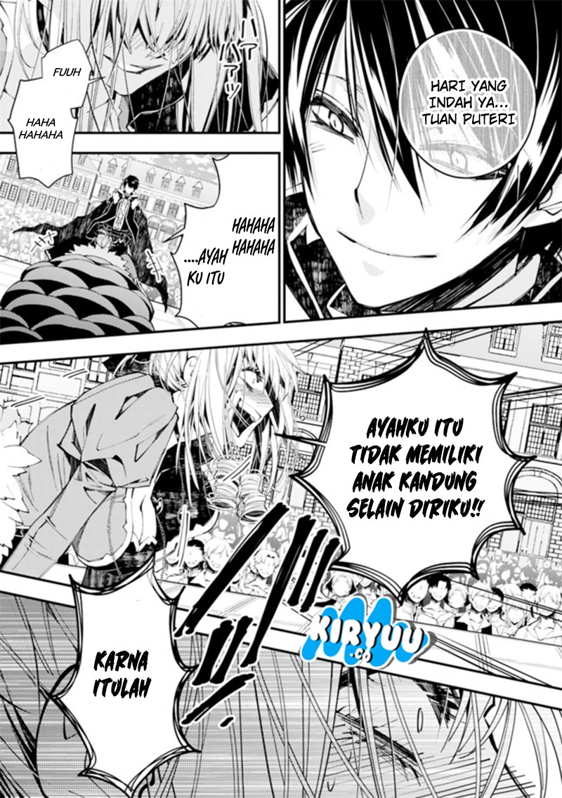 Fukushuu o Koinegau Saikyou Yuusha wa, Yami no Chikara de Senmetsu Musou Suru
