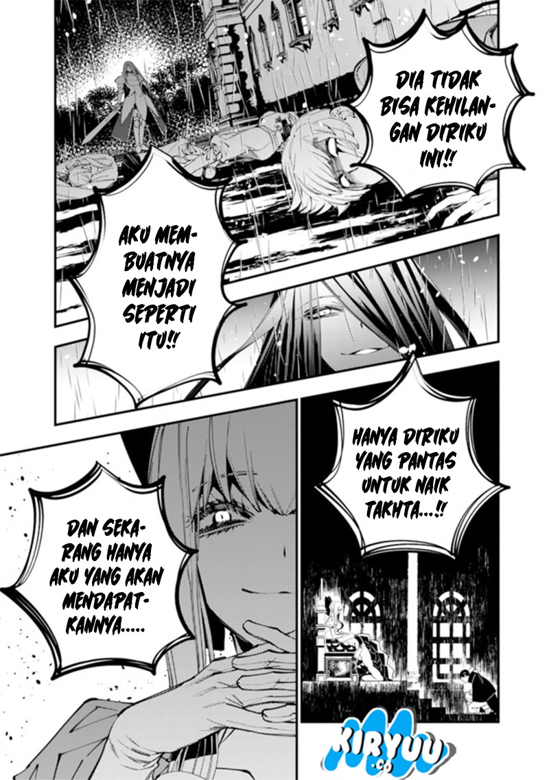 Fukushuu o Koinegau Saikyou Yuusha wa, Yami no Chikara de Senmetsu Musou Suru
