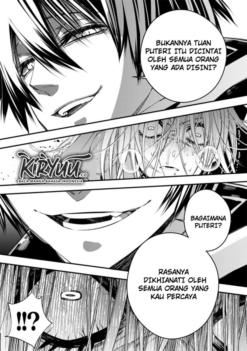 Fukushuu o Koinegau Saikyou Yuusha wa, Yami no Chikara de Senmetsu Musou Suru