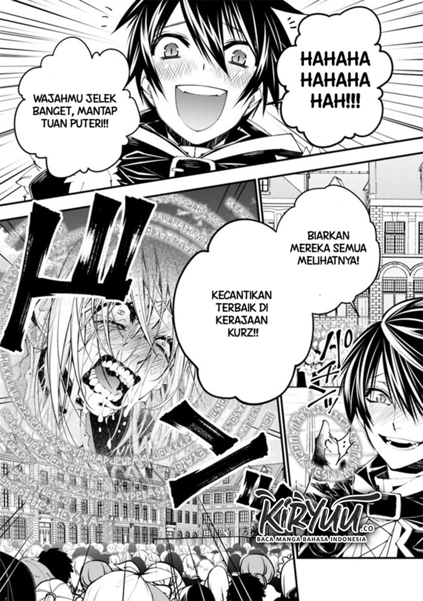 Fukushuu o Koinegau Saikyou Yuusha wa, Yami no Chikara de Senmetsu Musou Suru