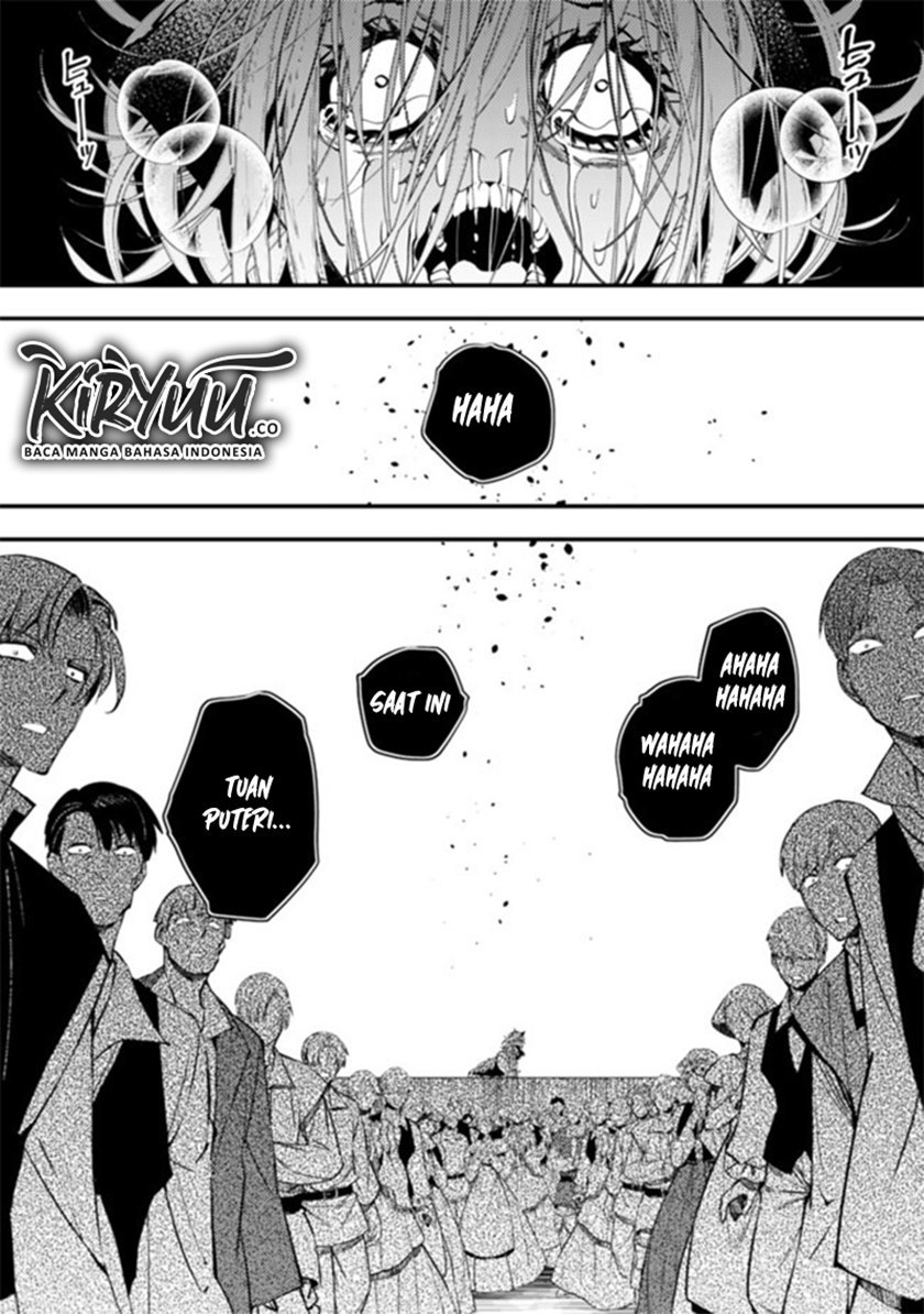 Fukushuu o Koinegau Saikyou Yuusha wa, Yami no Chikara de Senmetsu Musou Suru