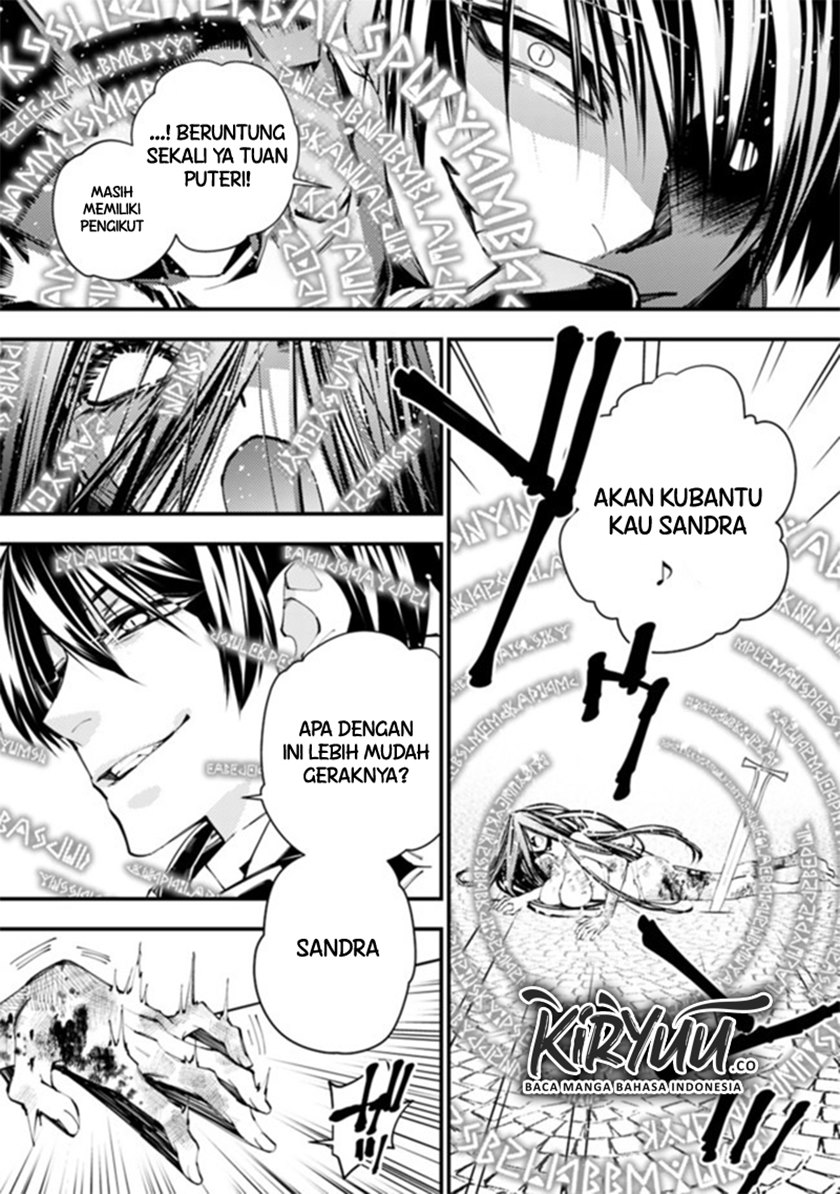 Fukushuu o Koinegau Saikyou Yuusha wa, Yami no Chikara de Senmetsu Musou Suru