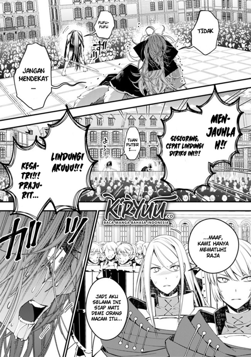 Fukushuu o Koinegau Saikyou Yuusha wa, Yami no Chikara de Senmetsu Musou Suru