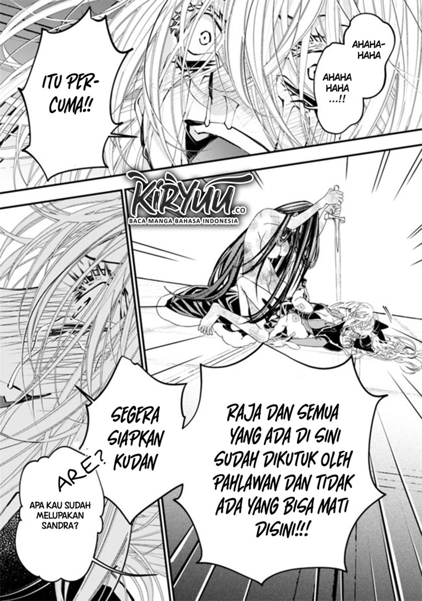 Fukushuu o Koinegau Saikyou Yuusha wa, Yami no Chikara de Senmetsu Musou Suru