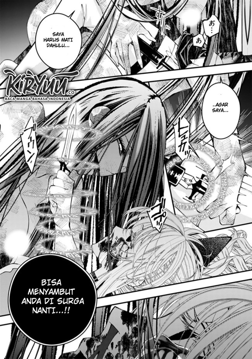 Fukushuu o Koinegau Saikyou Yuusha wa, Yami no Chikara de Senmetsu Musou Suru