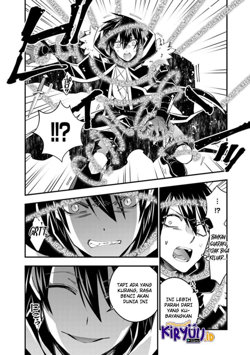 Fukushuu o Koinegau Saikyou Yuusha wa, Yami no Chikara de Senmetsu Musou Suru