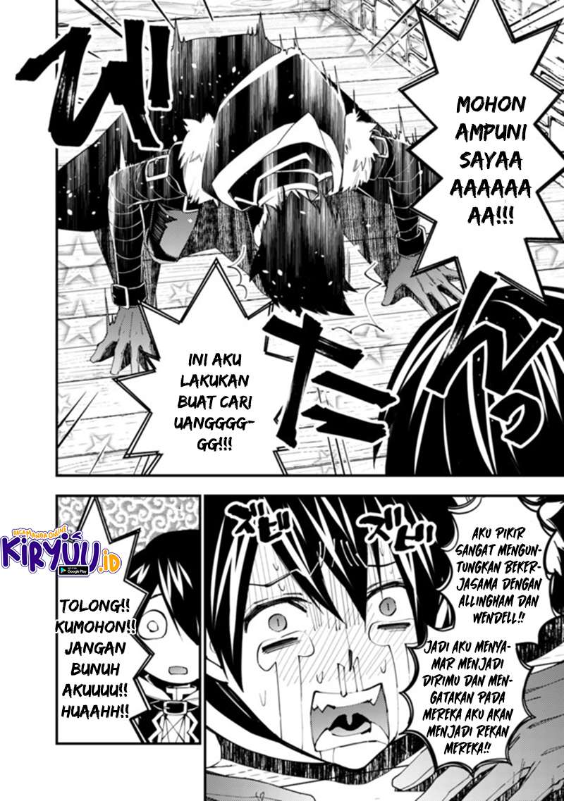 Fukushuu o Koinegau Saikyou Yuusha wa, Yami no Chikara de Senmetsu Musou Suru