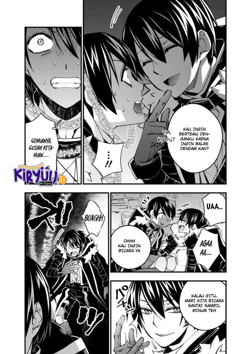 Fukushuu o Koinegau Saikyou Yuusha wa, Yami no Chikara de Senmetsu Musou Suru
