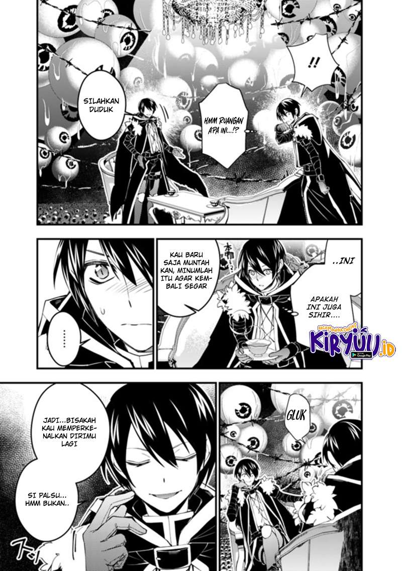 Fukushuu o Koinegau Saikyou Yuusha wa, Yami no Chikara de Senmetsu Musou Suru