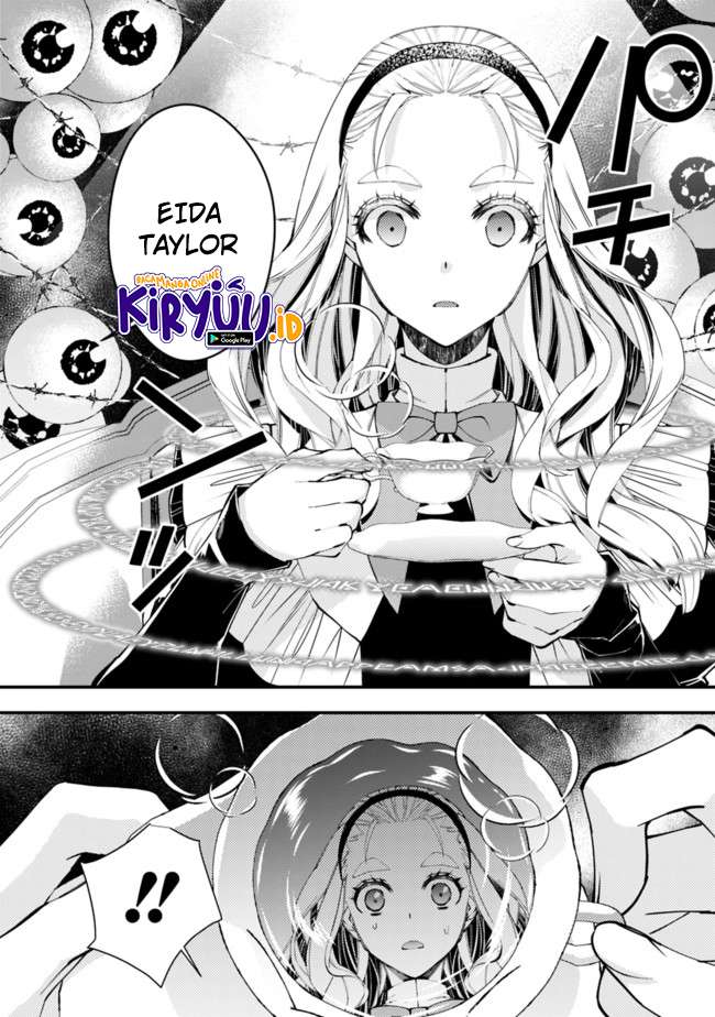 Fukushuu o Koinegau Saikyou Yuusha wa, Yami no Chikara de Senmetsu Musou Suru