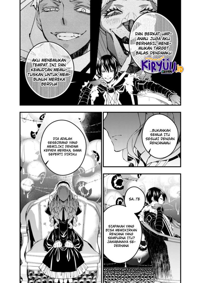 Fukushuu o Koinegau Saikyou Yuusha wa, Yami no Chikara de Senmetsu Musou Suru
