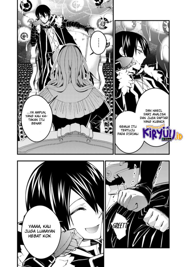 Fukushuu o Koinegau Saikyou Yuusha wa, Yami no Chikara de Senmetsu Musou Suru