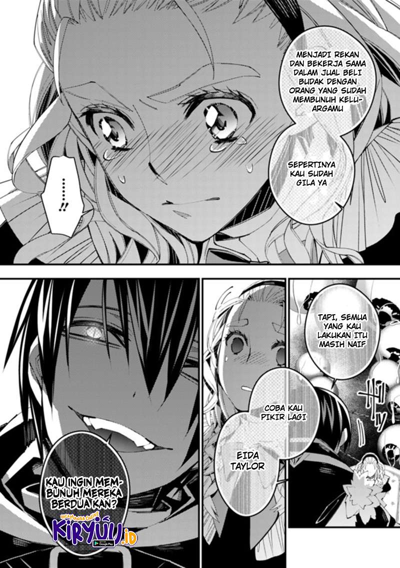Fukushuu o Koinegau Saikyou Yuusha wa, Yami no Chikara de Senmetsu Musou Suru
