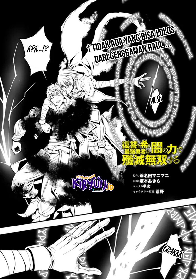 Fukushuu o Koinegau Saikyou Yuusha wa, Yami no Chikara de Senmetsu Musou Suru