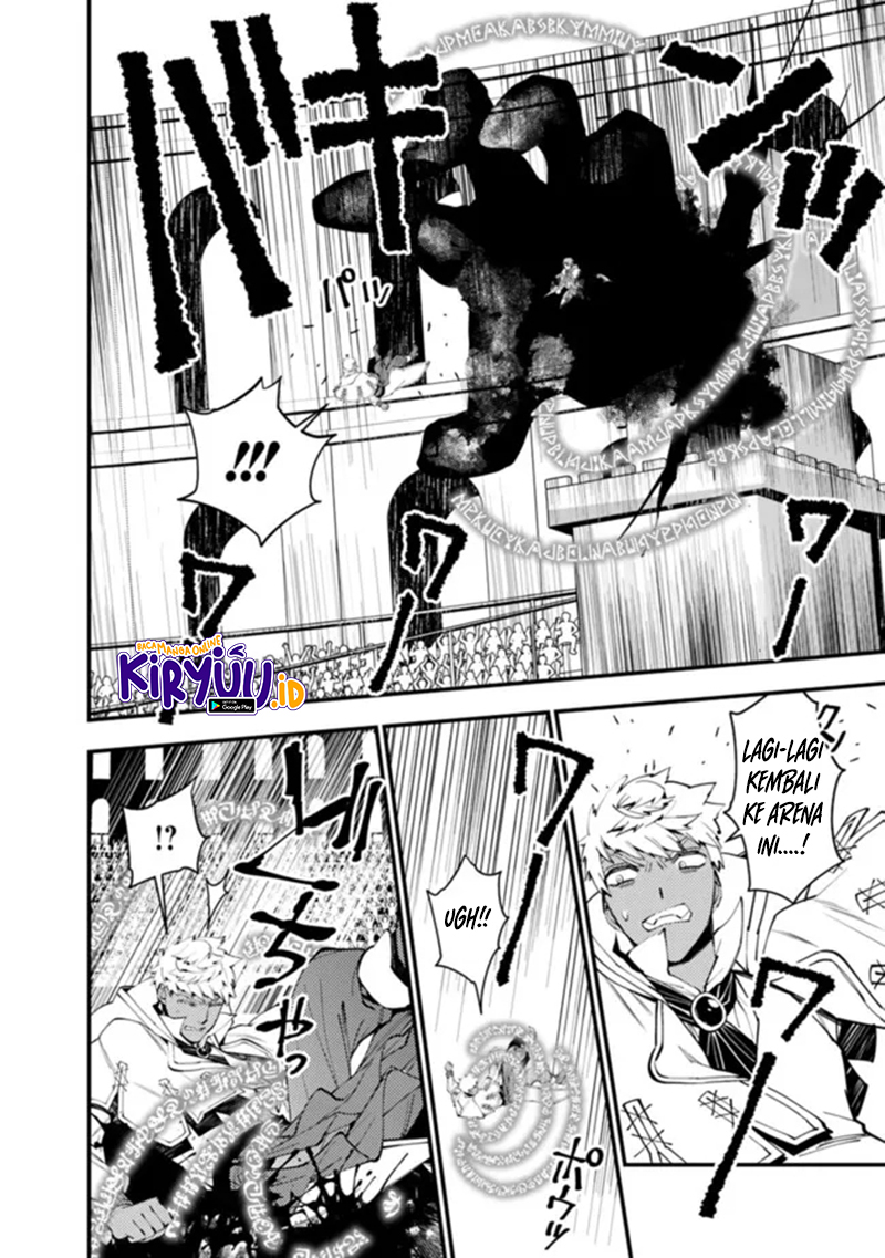 Fukushuu o Koinegau Saikyou Yuusha wa, Yami no Chikara de Senmetsu Musou Suru