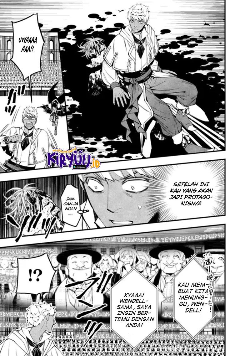 Fukushuu o Koinegau Saikyou Yuusha wa, Yami no Chikara de Senmetsu Musou Suru