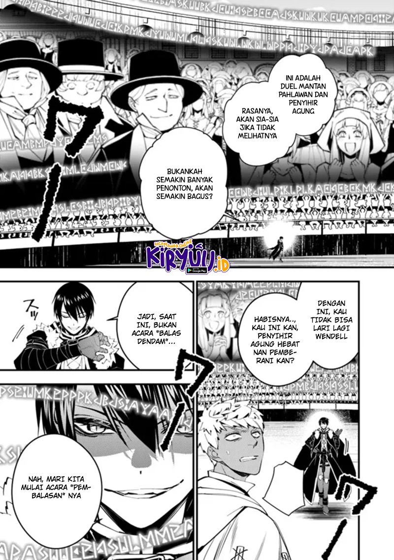 Fukushuu o Koinegau Saikyou Yuusha wa, Yami no Chikara de Senmetsu Musou Suru