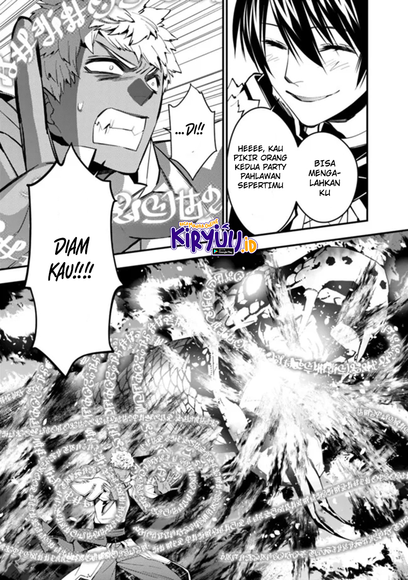 Fukushuu o Koinegau Saikyou Yuusha wa, Yami no Chikara de Senmetsu Musou Suru