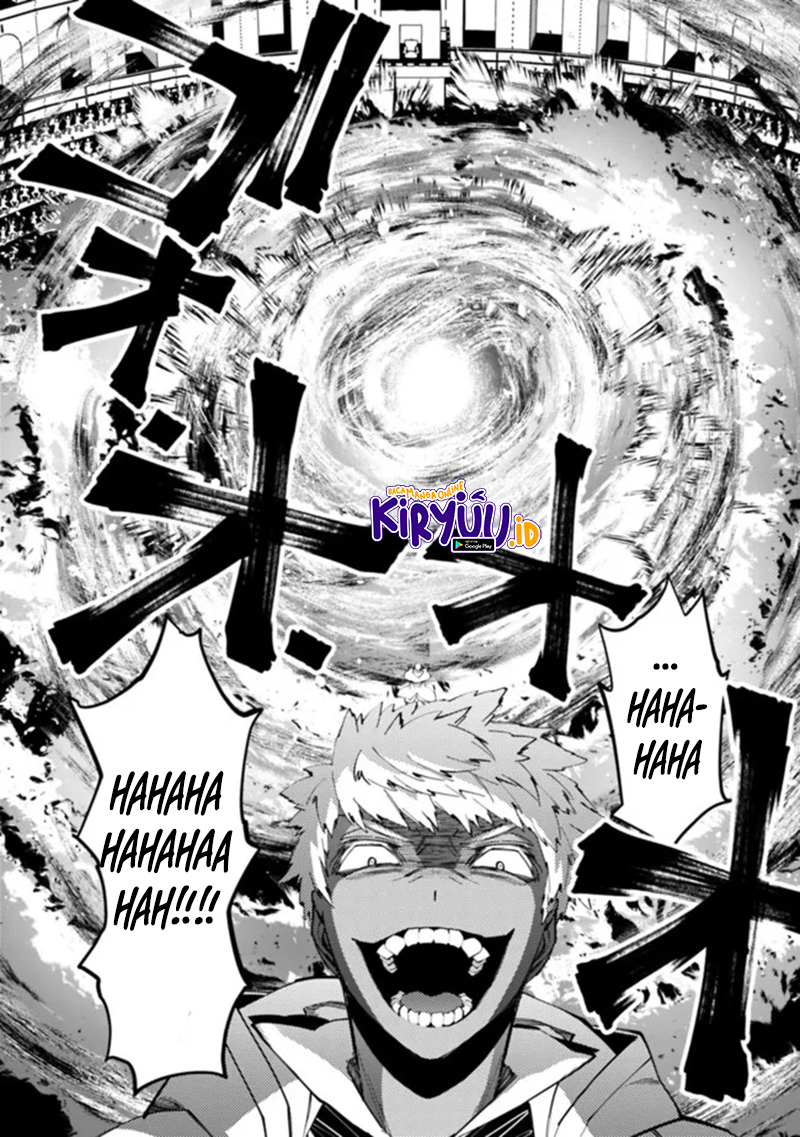 Fukushuu o Koinegau Saikyou Yuusha wa, Yami no Chikara de Senmetsu Musou Suru