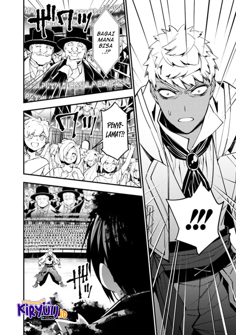 Fukushuu o Koinegau Saikyou Yuusha wa, Yami no Chikara de Senmetsu Musou Suru