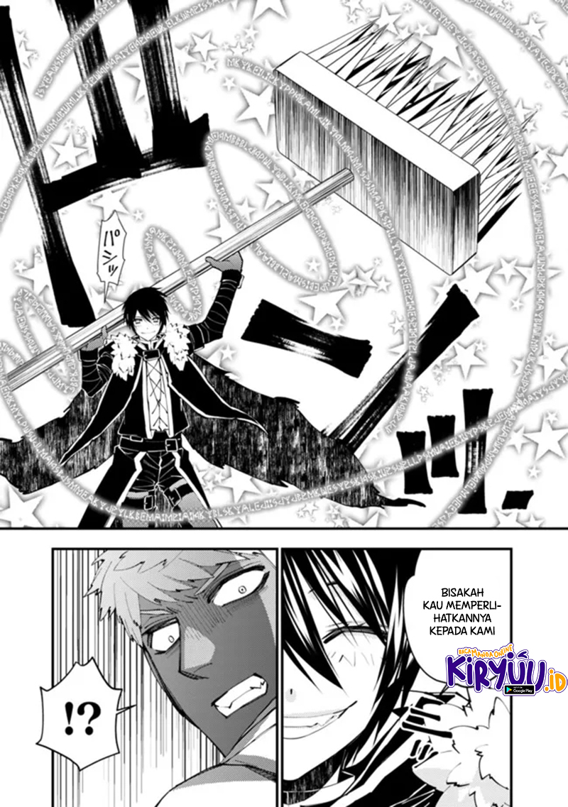 Fukushuu o Koinegau Saikyou Yuusha wa, Yami no Chikara de Senmetsu Musou Suru