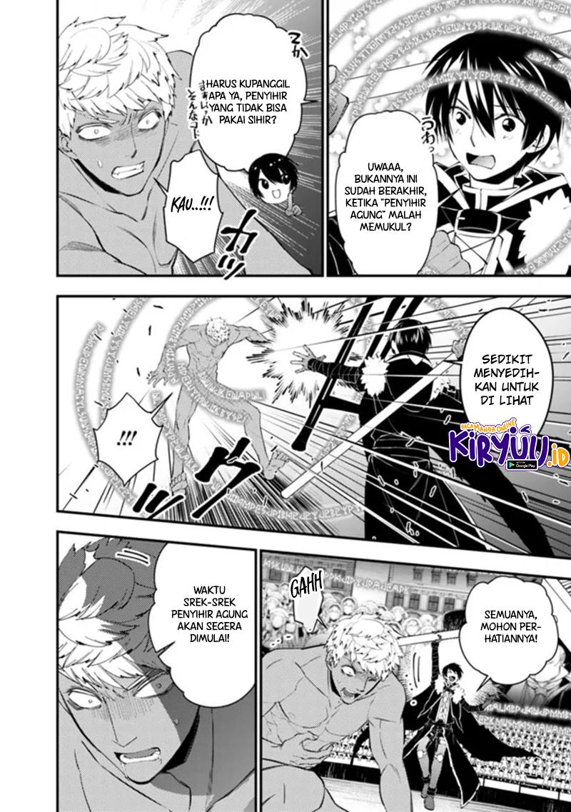 Fukushuu o Koinegau Saikyou Yuusha wa, Yami no Chikara de Senmetsu Musou Suru