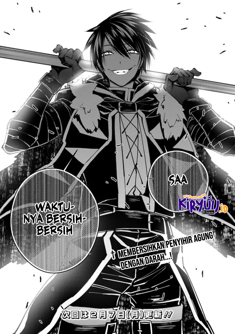 Fukushuu o Koinegau Saikyou Yuusha wa, Yami no Chikara de Senmetsu Musou Suru