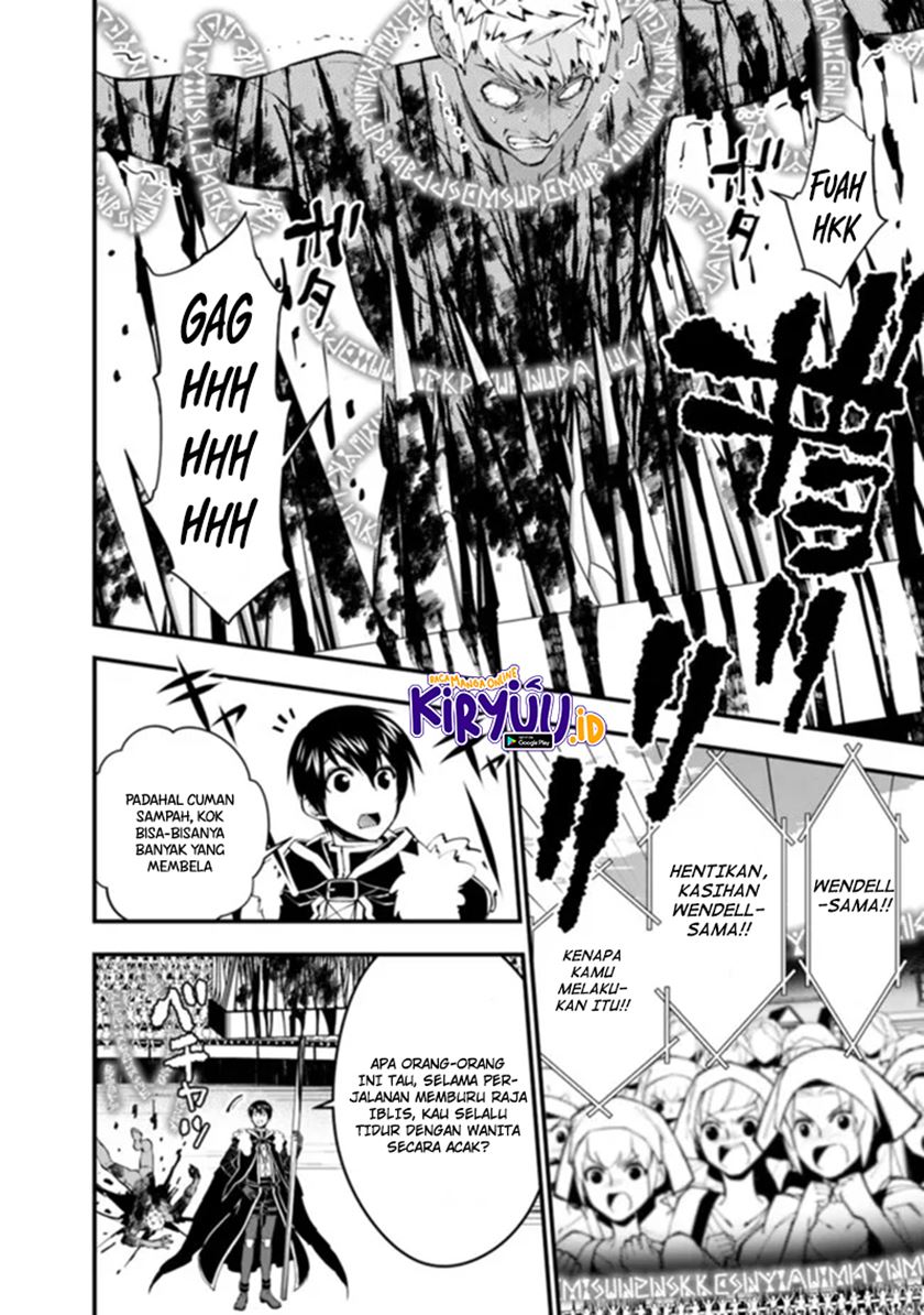 Fukushuu o Koinegau Saikyou Yuusha wa, Yami no Chikara de Senmetsu Musou Suru