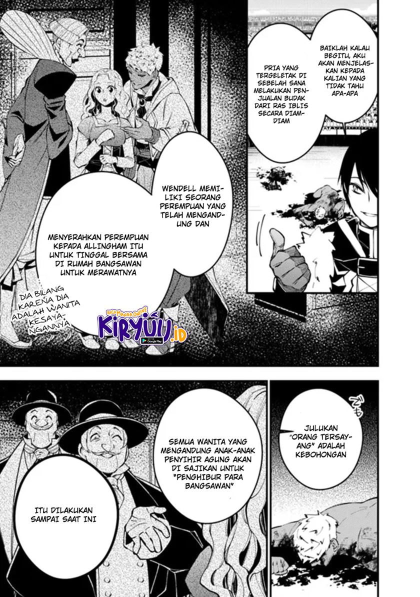 Fukushuu o Koinegau Saikyou Yuusha wa, Yami no Chikara de Senmetsu Musou Suru