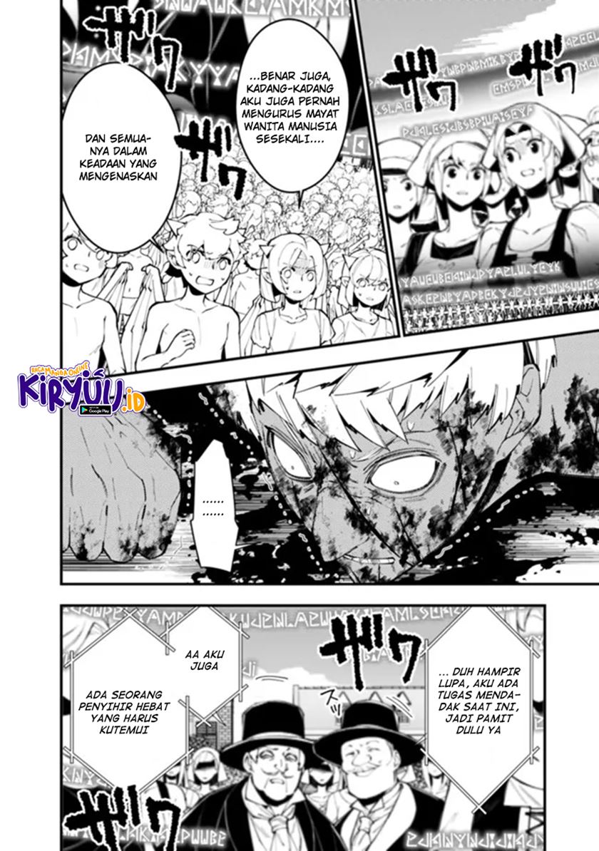 Fukushuu o Koinegau Saikyou Yuusha wa, Yami no Chikara de Senmetsu Musou Suru