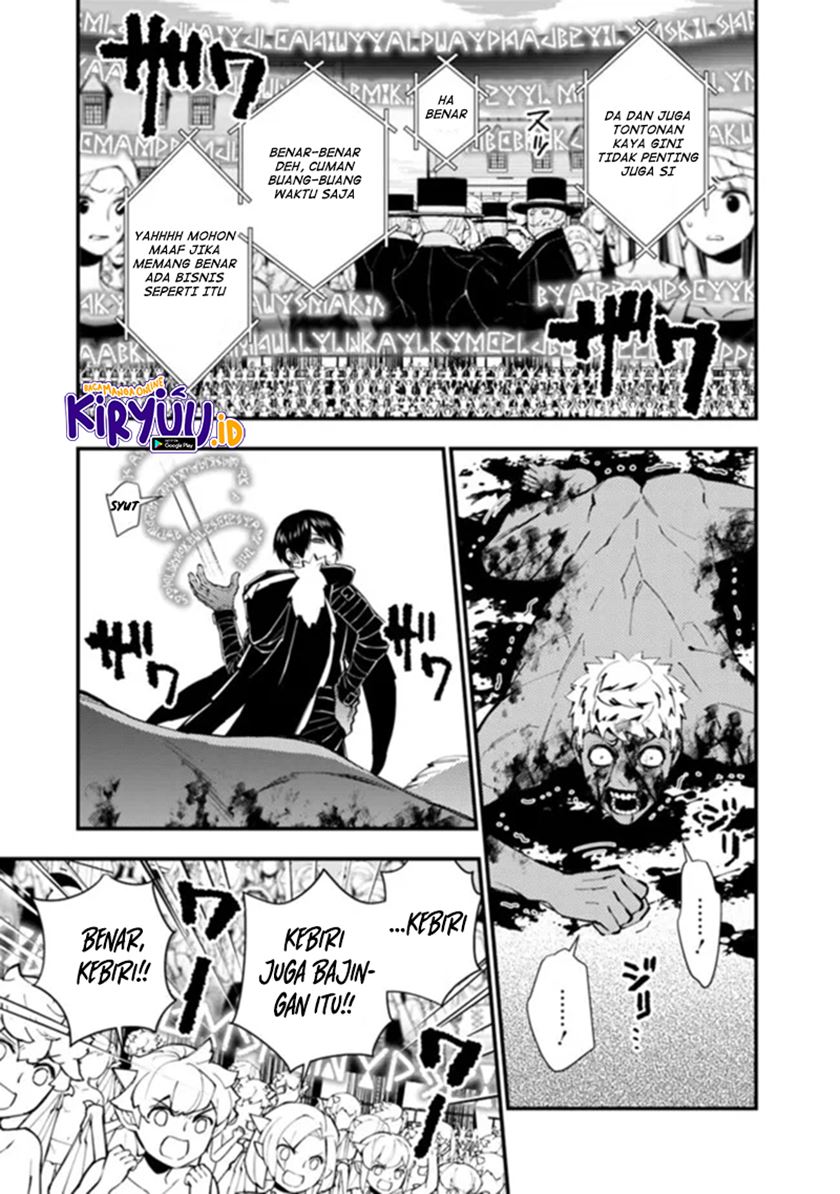 Fukushuu o Koinegau Saikyou Yuusha wa, Yami no Chikara de Senmetsu Musou Suru