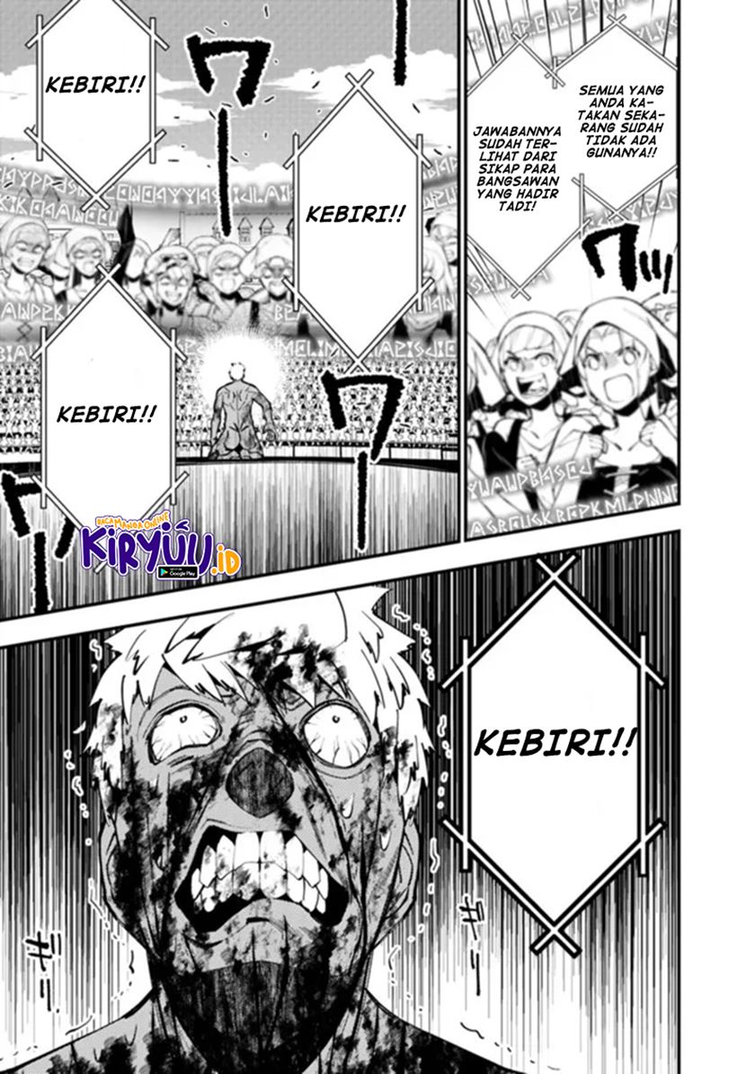 Fukushuu o Koinegau Saikyou Yuusha wa, Yami no Chikara de Senmetsu Musou Suru